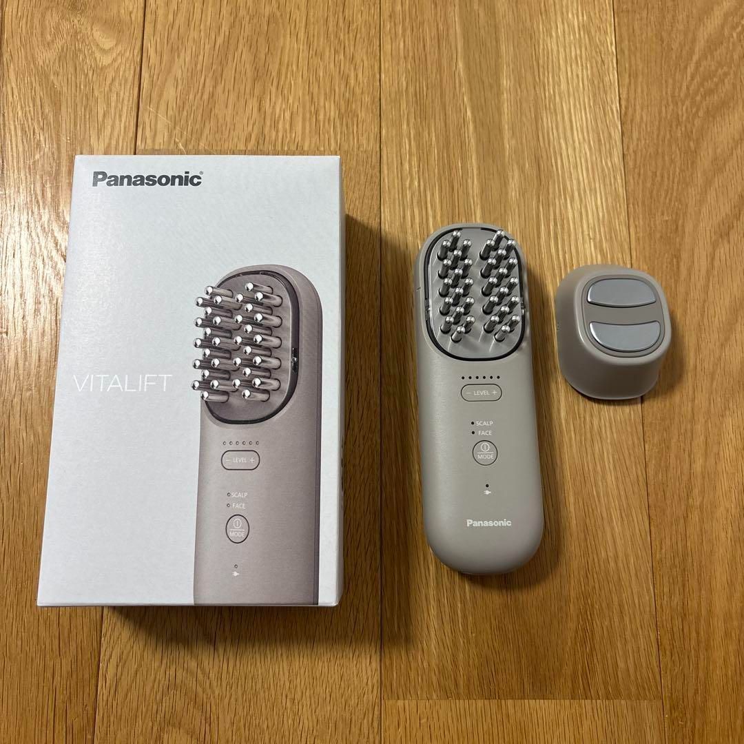 パナソニック バイタリフト EH-SP60-H 美顔器
