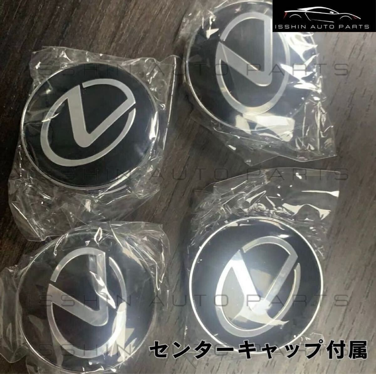ヴェルファイア レクサス