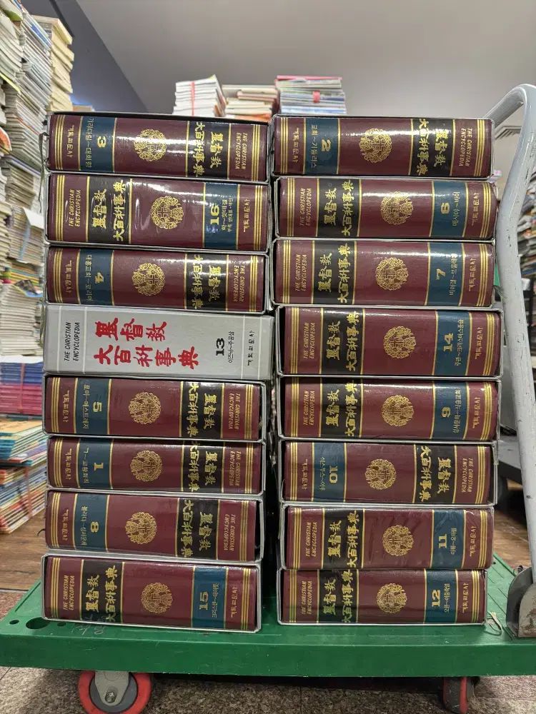 呪術廻戦 同人誌 さしす組 五条悟 夏油傑 家入硝子 全年齢 ⭐︎じゃ