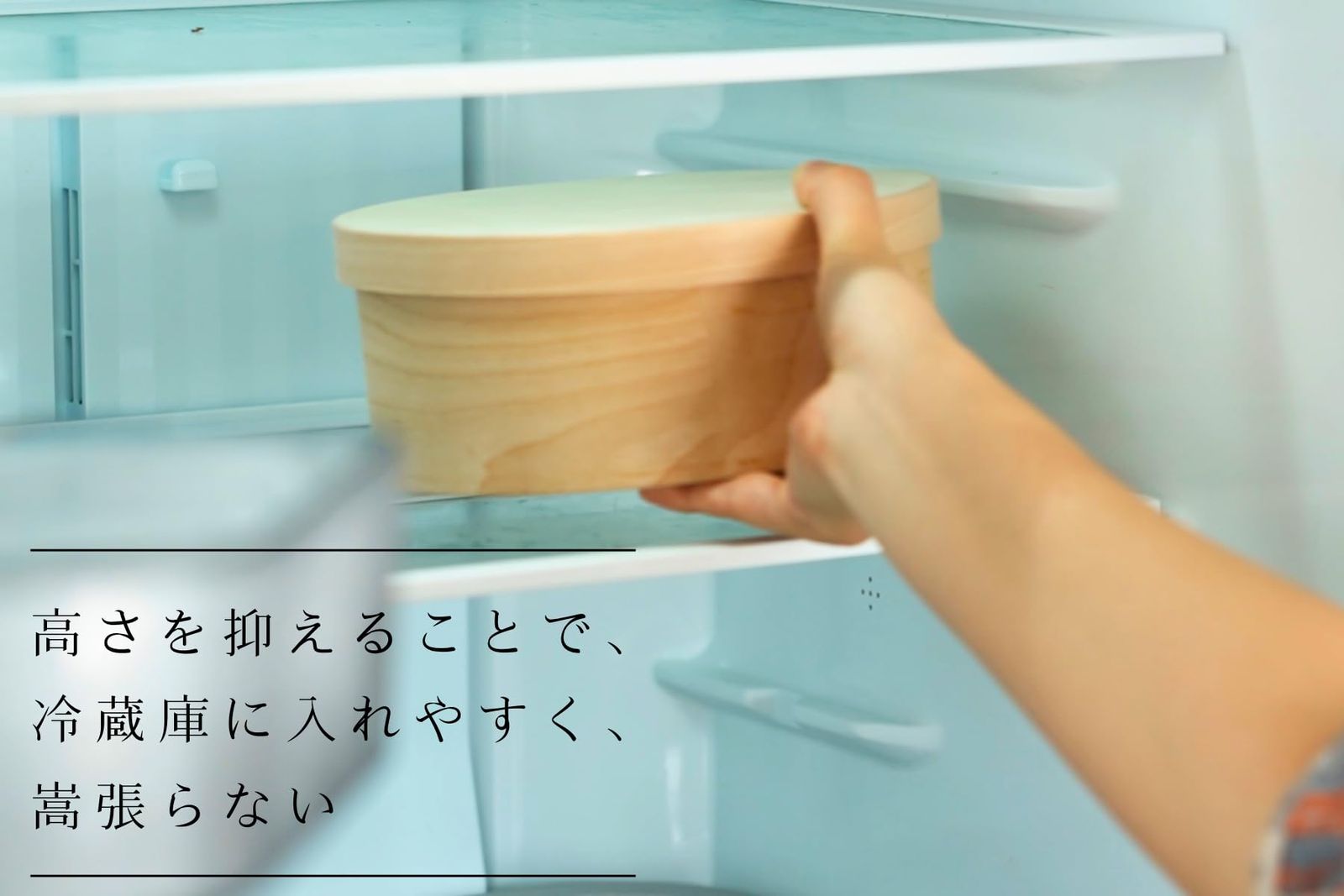 SEIDO