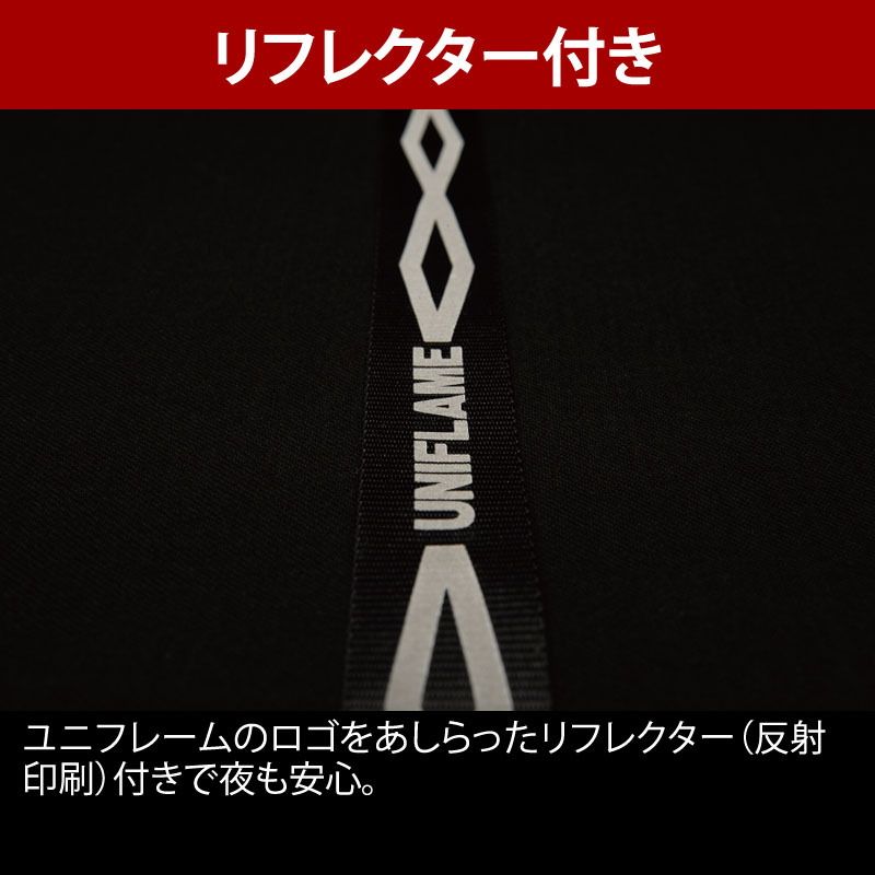 コンプレッションベルト