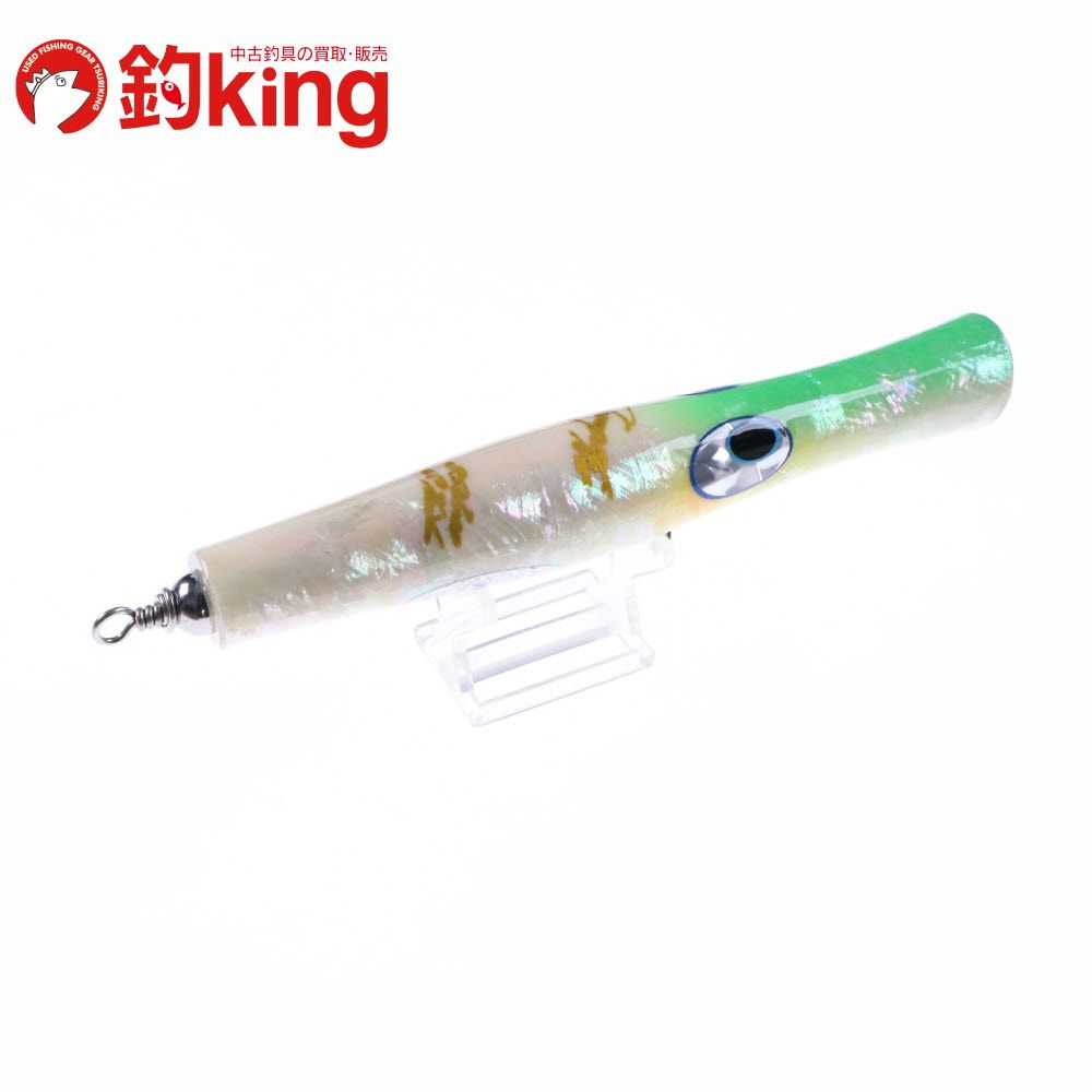 猫*猫様 貝田ルアー　トランペット185 新品未使用 猫*猫様 貝田ルアー トランペット185 新品未使用 - メルカリ