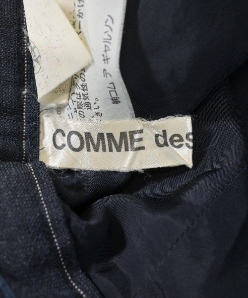 GARCONS ロング