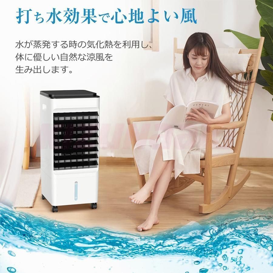 強力