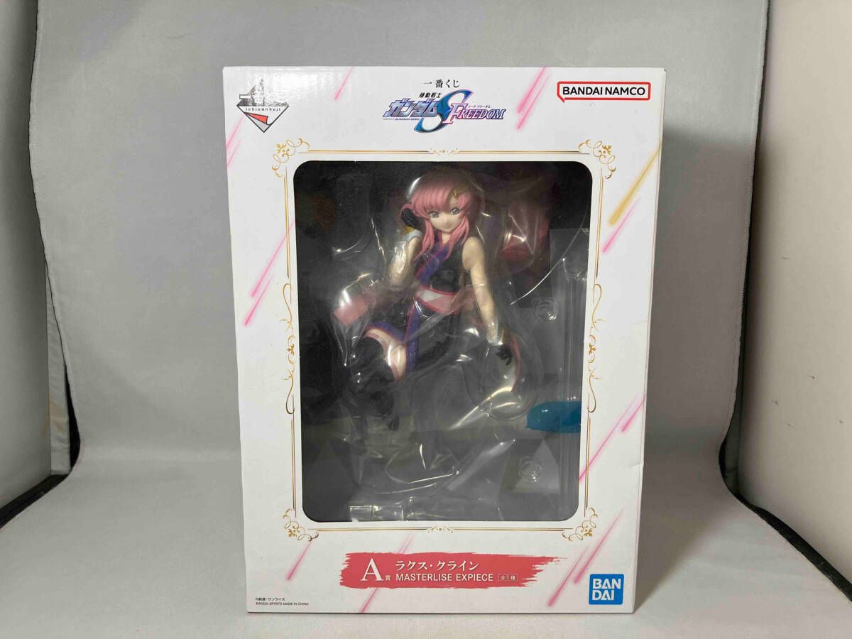 一番くじ ガンダムSEED ラストワン賞 ラクス フィギュア ガンダムSEED1