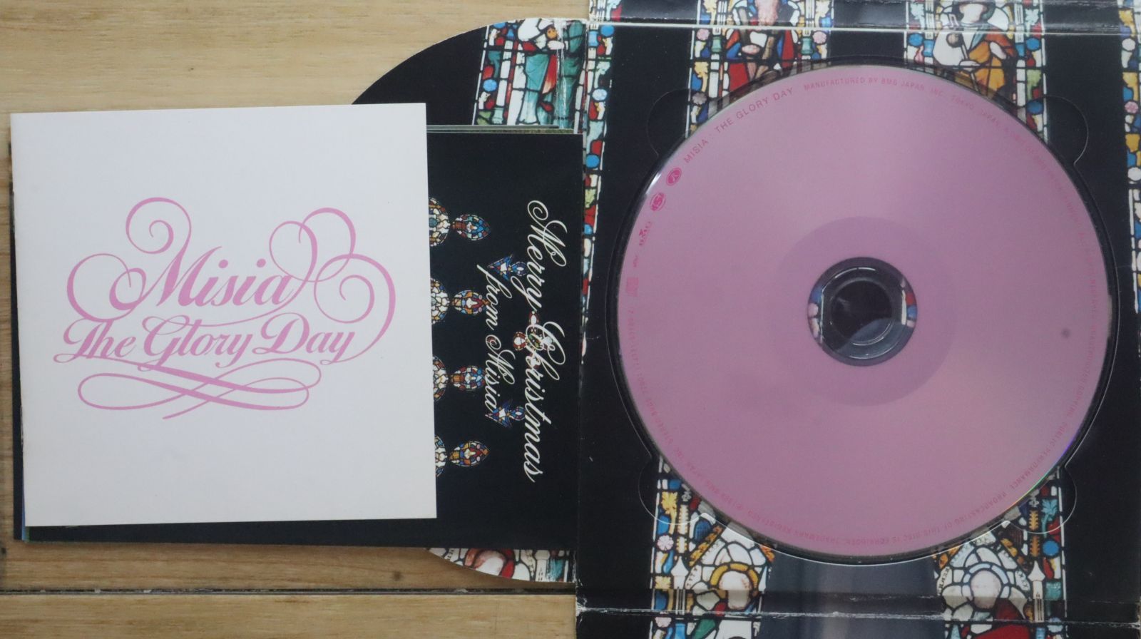 新品 MISIA / THE GLORY DAY 激レア2枚組 12インチ 新品 MISIA / THE GLORY DAY 激レア2枚組 12インチ