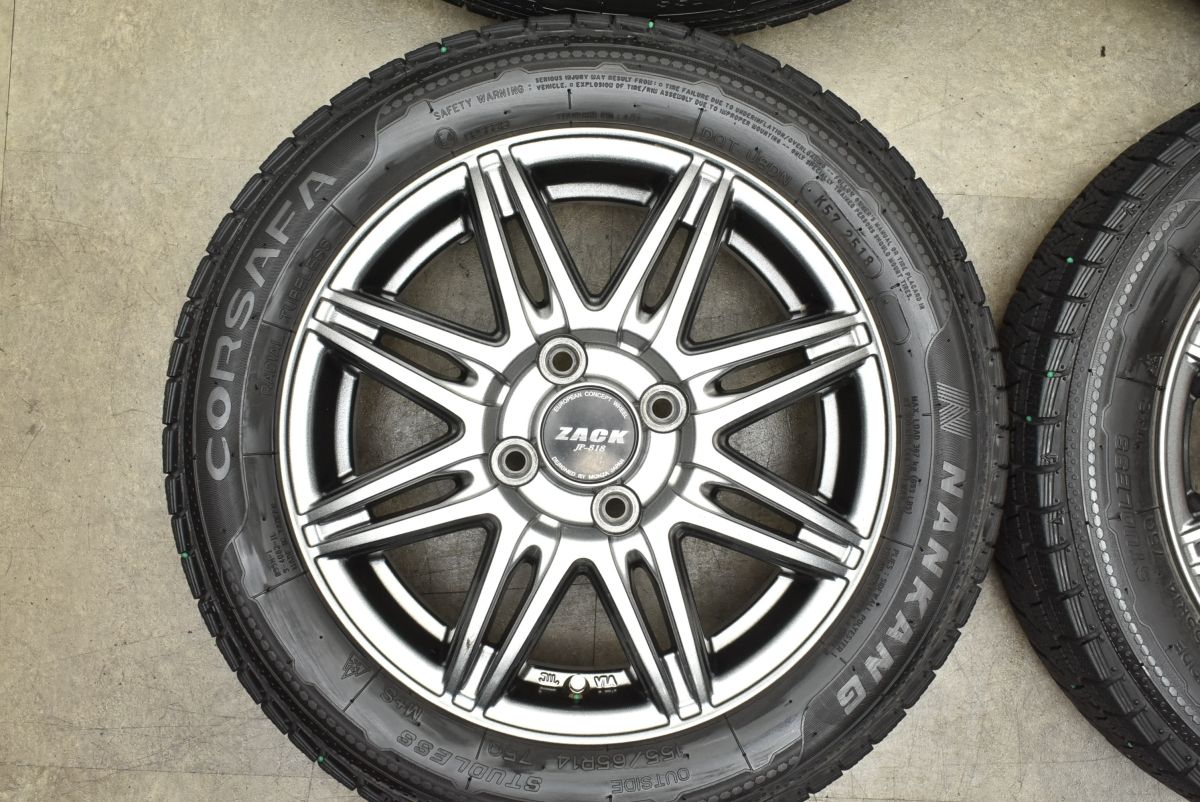 赤字超特価，新作登場 【軽自動車サイズ】ZACK 14in 4.5J +45 PCD100