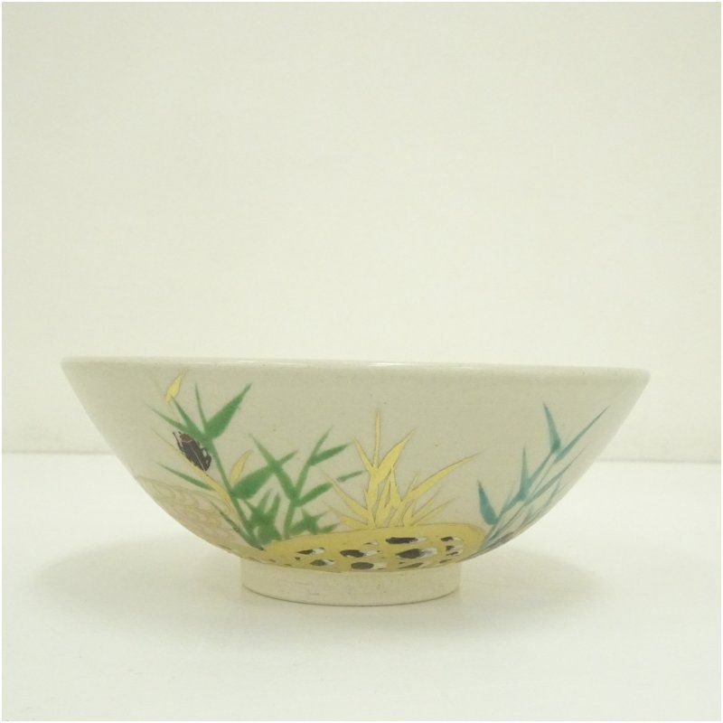 膳所焼 岩崎新定造 色絵芦に蛇篭文平茶碗（堀内家十二代宗完兼中斎書付