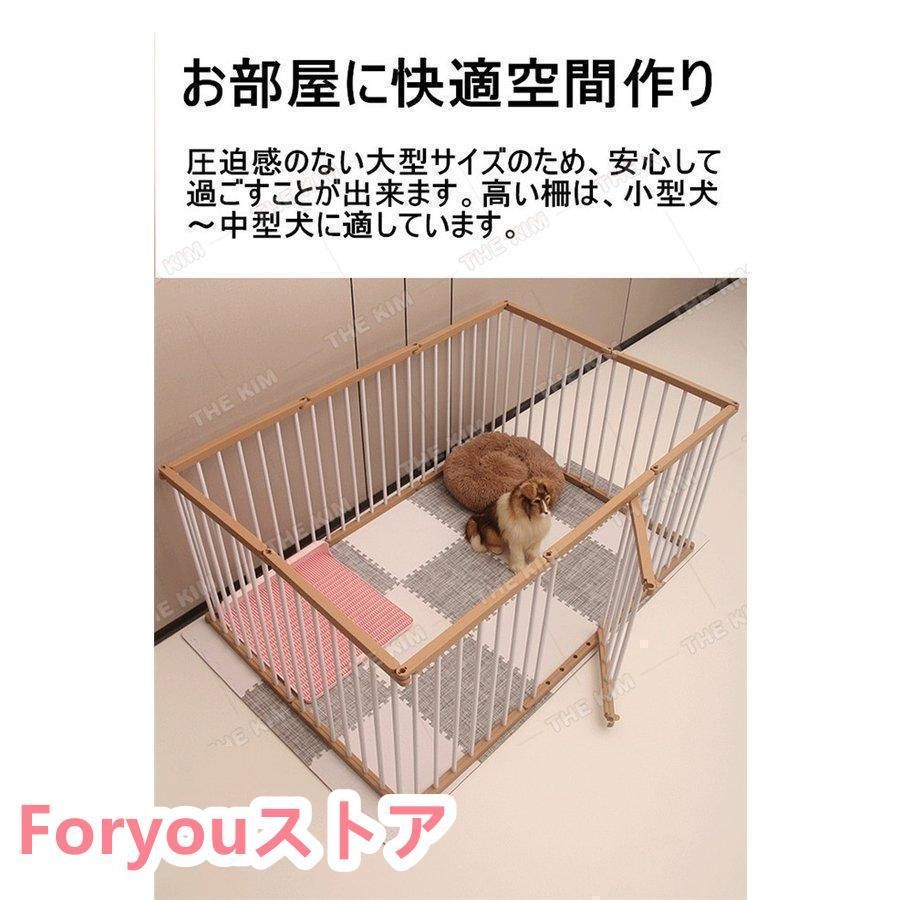 ドア付き 犬ゲージ