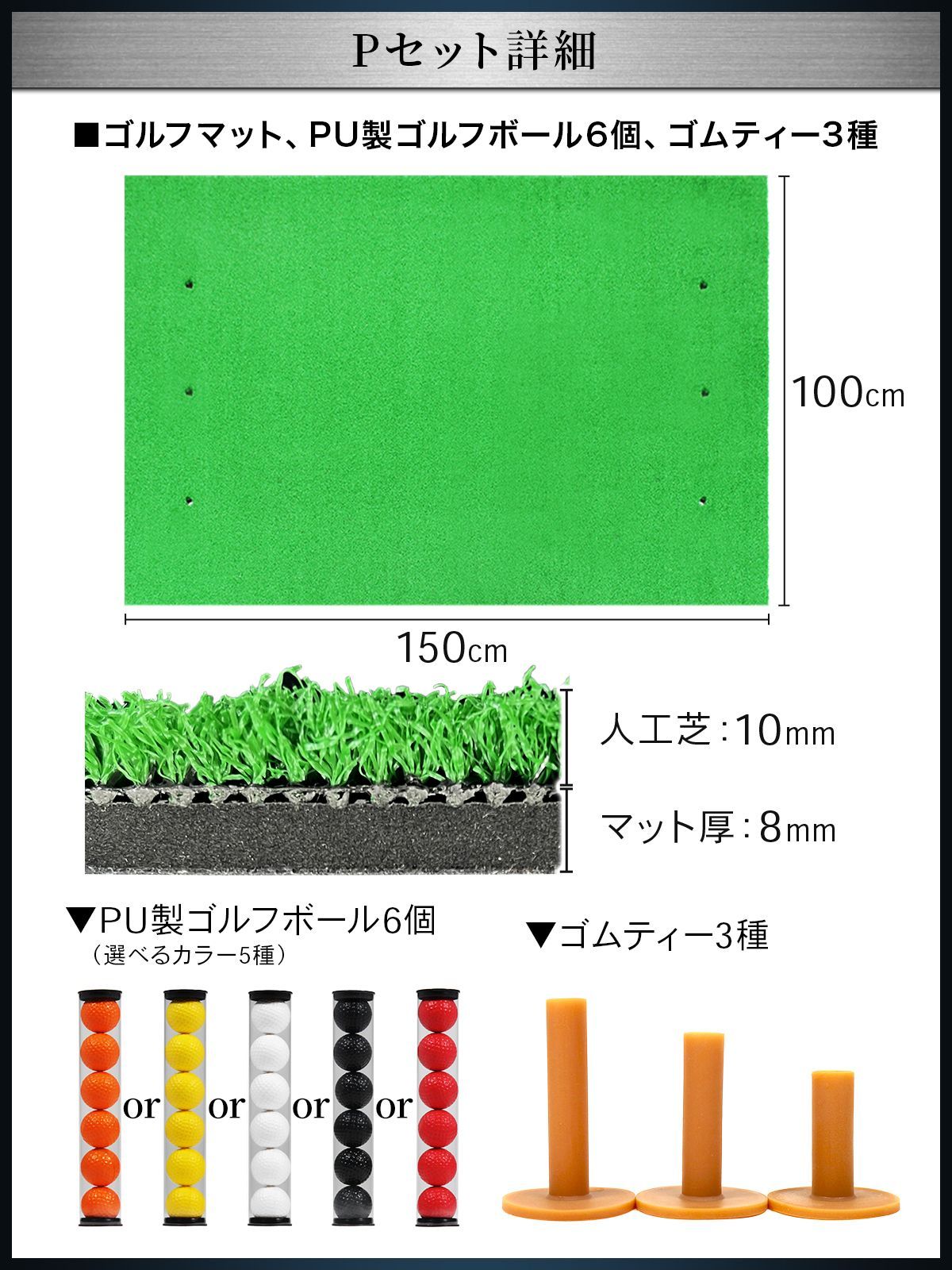 GolfStyle ゴルフマット 大型 ゴルフ 練習 マット 素振り ドライバー