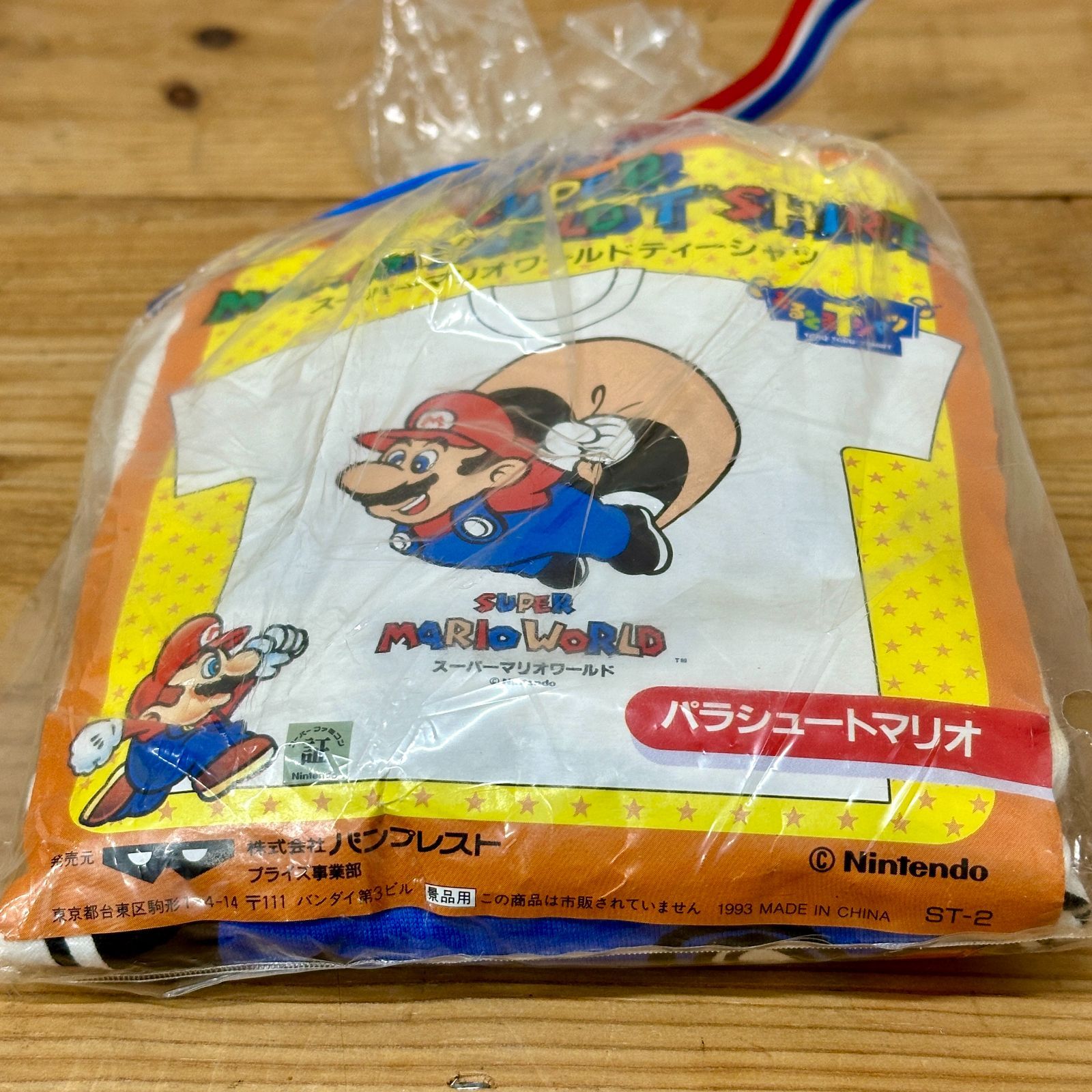 希少【非売品】新品 スーパーマリオワールド Tシャツ パラシュートマリオ 希少品】【未開封】スーパーマリオワールド Tシャツ パラシュート