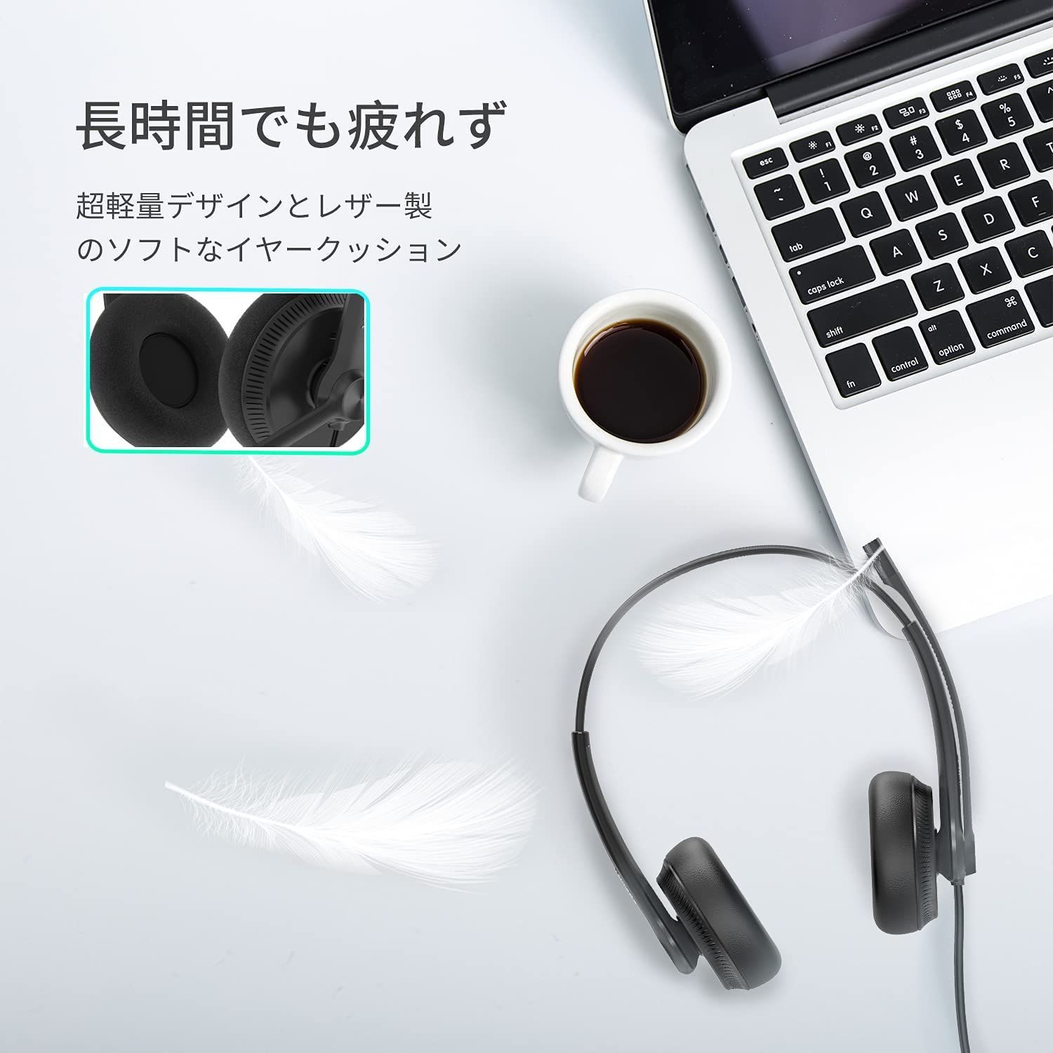 人気商品】USBヘッドセットYealink UH34 Lite Teams認定 有線