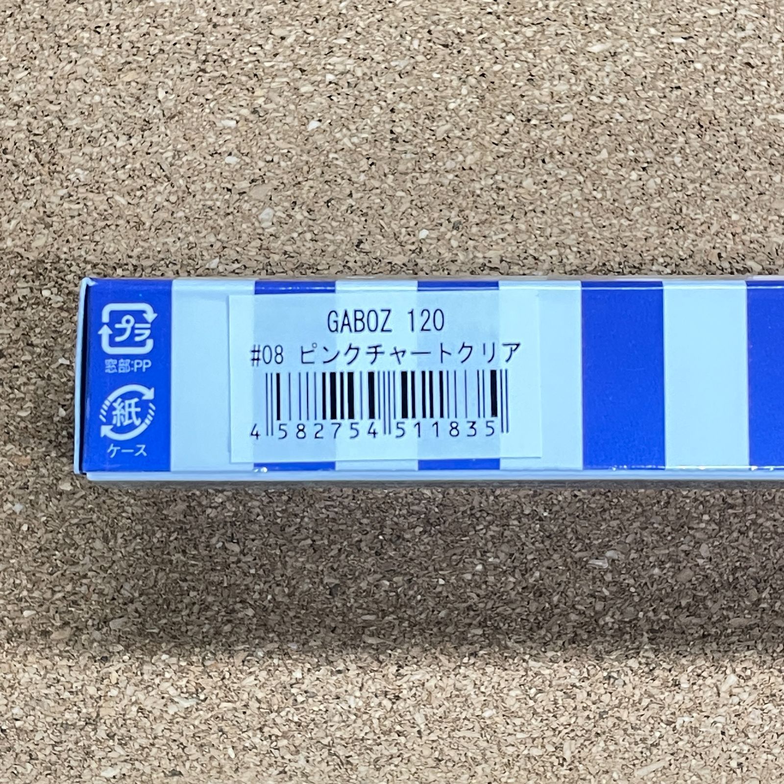 ブルーブルー BlueBlue ガボッツ120 GABOZ120 ピンクチャート