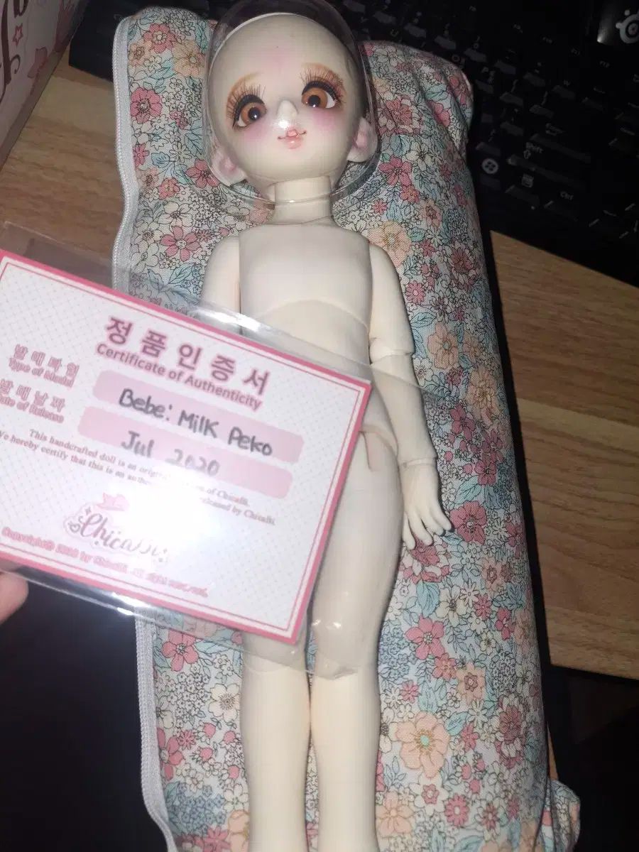 ミルクペコ