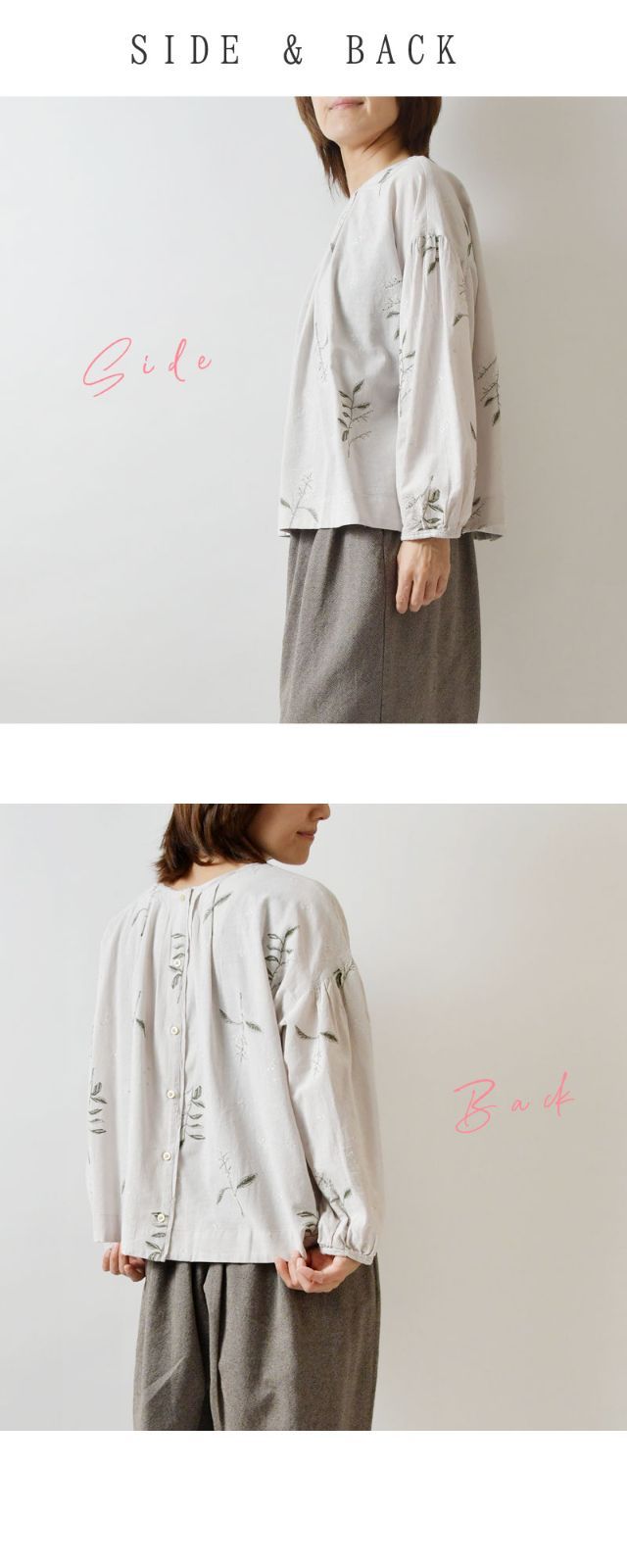 ＊【tukuroi ツクロイ】(サンバレー sun valley) コットン リネン 平織 総柄 刺繍 2way ブラウス(tk612238)レディース セール 秋 冬 シャツ 羽織 ゆったり ナチュラル 服 シンプル おしゃれ コーディネート 人気 50代
