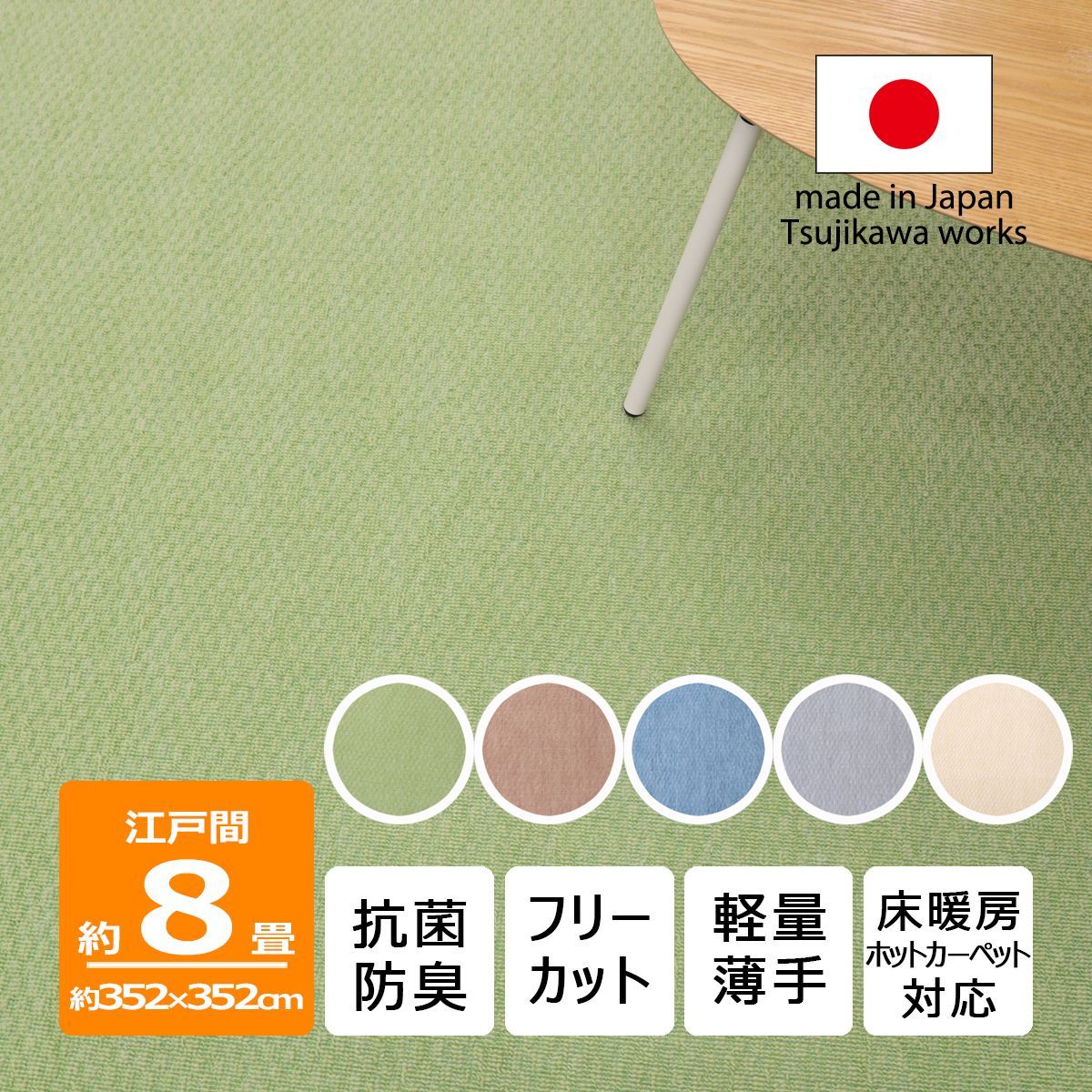 ご当地ハローキティ ファスナーマスコット39個セット 難あり 近畿地方6