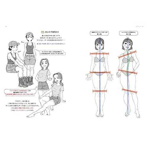 ノリタケ ハナリンス　27cmディナープレート　6枚 ノリタケ ハナリンス ノリタケ ハナリンス 27cmディナープレート 6枚