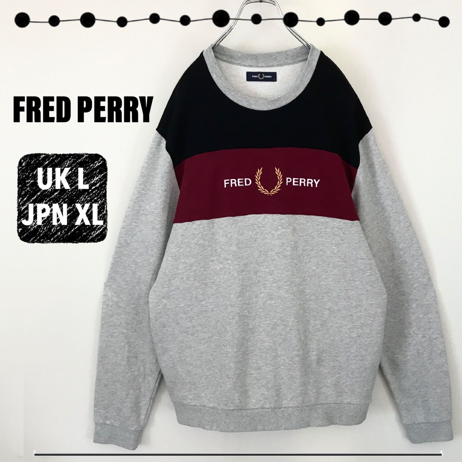 FRED PERRY フレッドペリー☆トレーナー ビックロゴ 刺繍 ビックロゴ