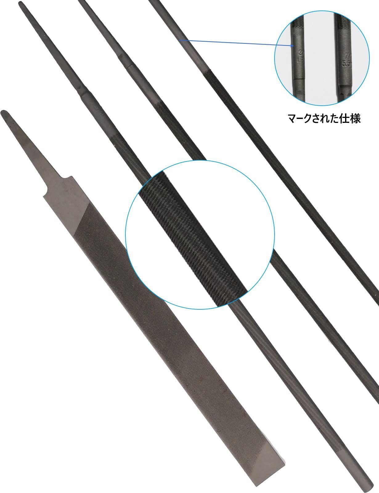 丸ヤスリ3種