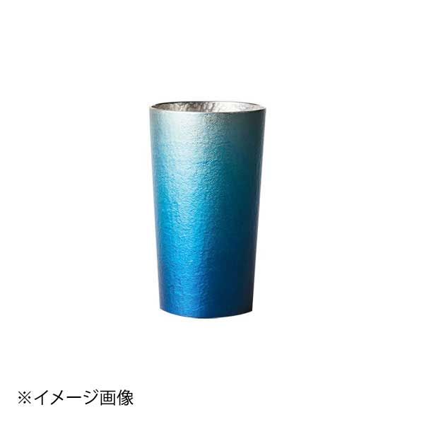 環 ロイヤルブルー タンブラー 中 280ml
