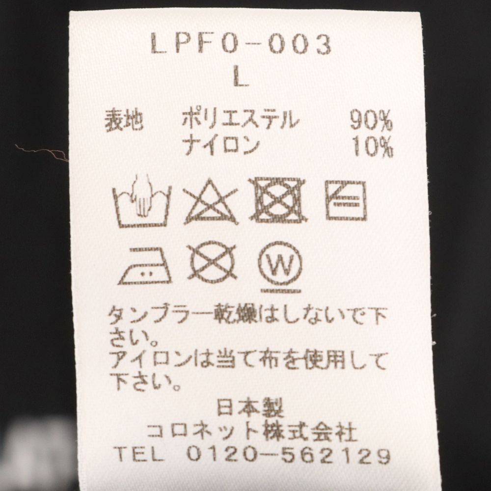 lucien pellat-finet (ルシアンペラフィネ) ロゴプリント コーチ