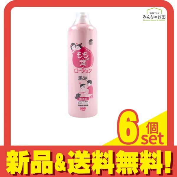 ユニマットリケン ももの葉ローション+馬油 顔・からだ用 500mL 6個セット まとめ売り