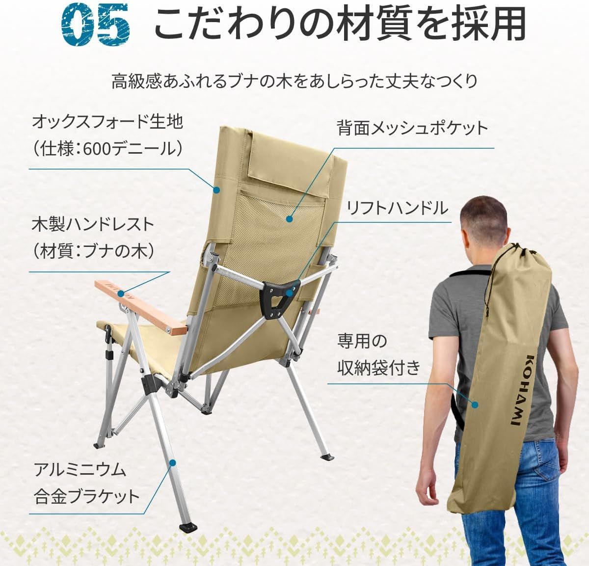 ベージュ