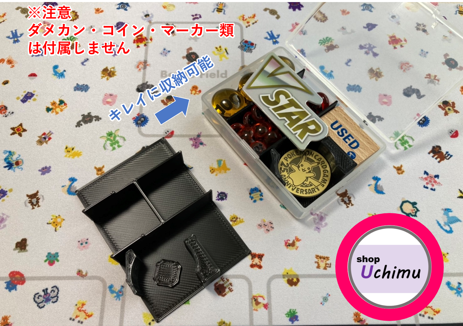 Shop Uchimu　ダメカンケース　仕切り　セット 黒-0