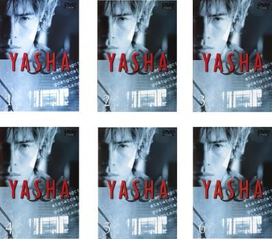 全巻セット【中古】DVD▼【訳あり】空から降る一億の星(4枚セット)第1話～第11話 最終 ※ディスクのみ レンタル落ち 全巻セット【中古】DVD▽【訳あり】空から降る一億の星(4枚