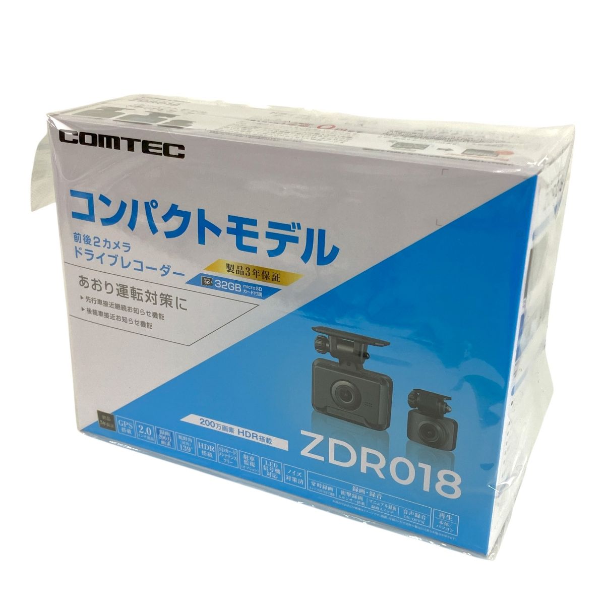 セット コムテック