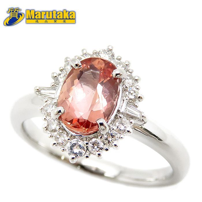 トパーズ ダイヤモンド リング 15号 鑑別書 Pt900 指輪 ピンク 質屋 丸高 尼崎市 1.48ct 0.35ct Topaz Diamond Ring Marutaka jewelry 兵庫県 色石 ストーン 買取