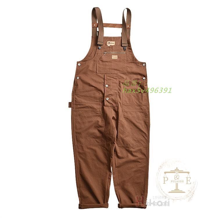 サロペット パンツ