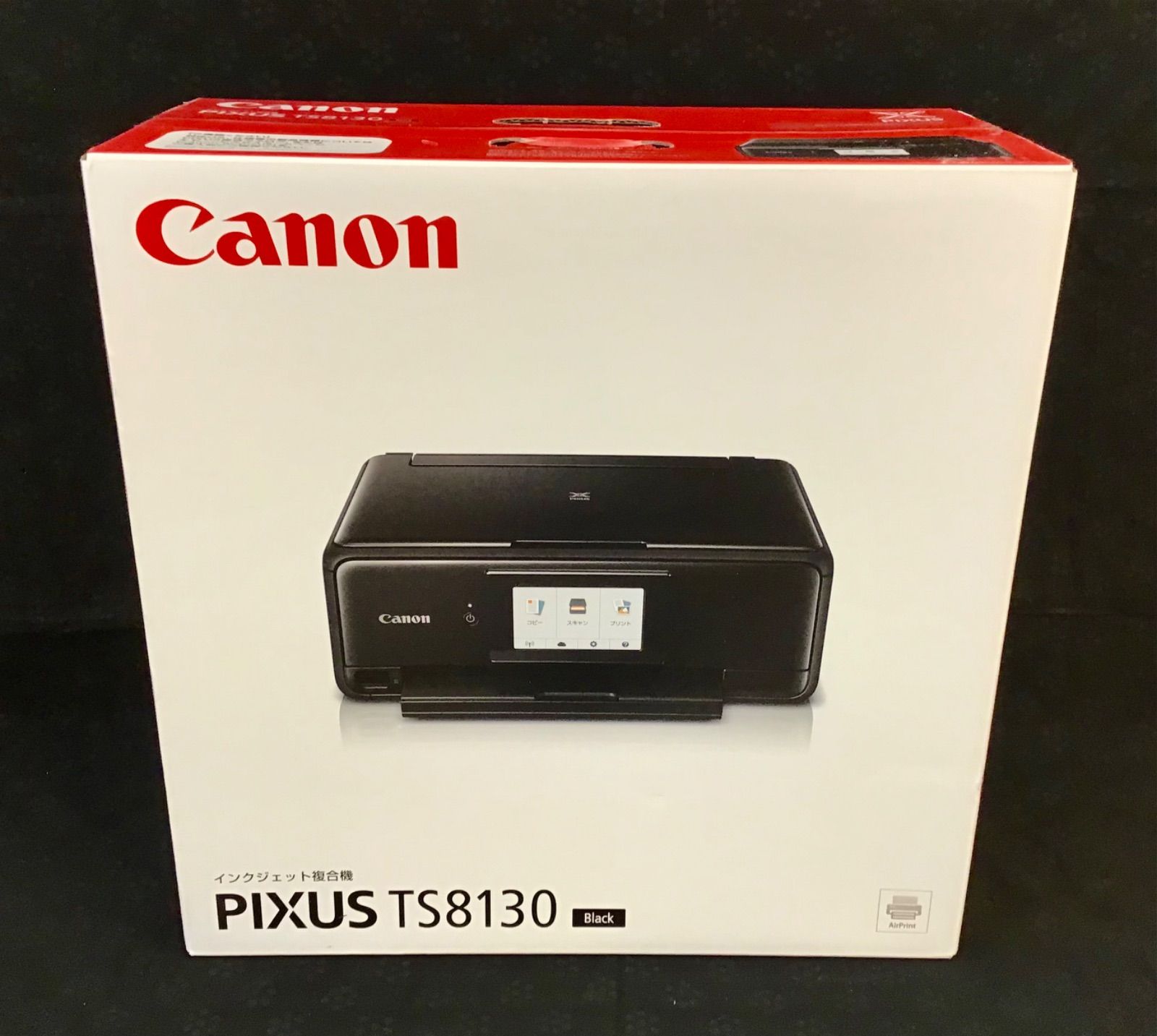 最高級 【美品】CANON インクジェット複合機 TS8130 BLACK PIXUS OA