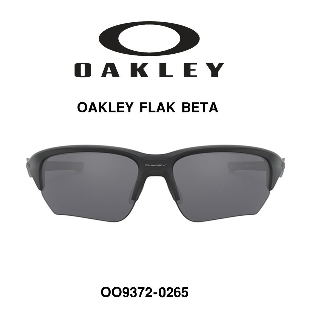 OAKLEY オークリー FLAK BETA フラックベータ OO9372-02 - enter 12/30 ...