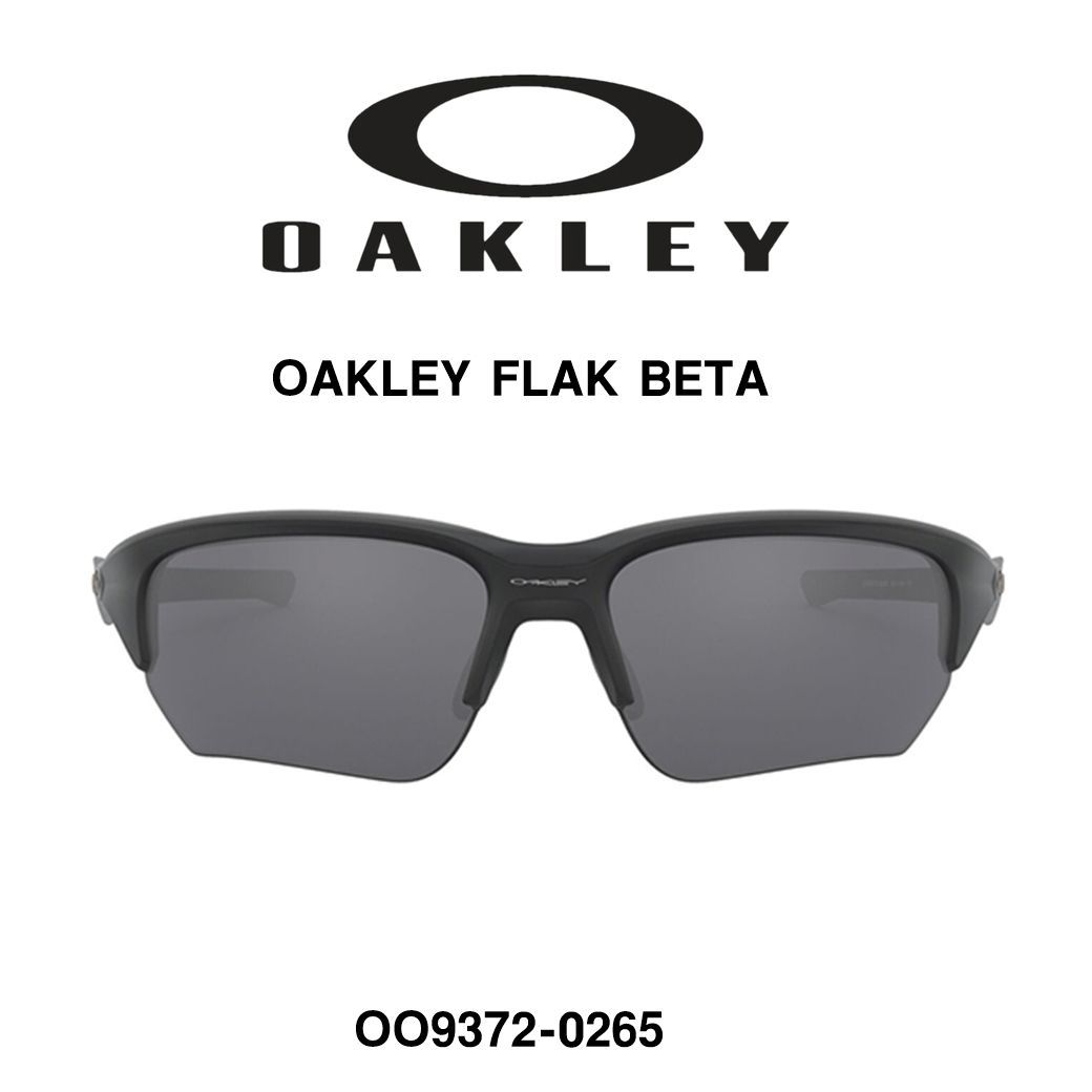 OAKLEY オークリー FLAK BETA フラックベータ OO9372-02 - メルカリ