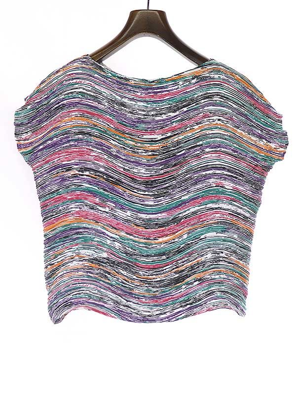 ISSEY MIYAKE イッセイミヤケ 19SS Traces of Hands マルチカラー