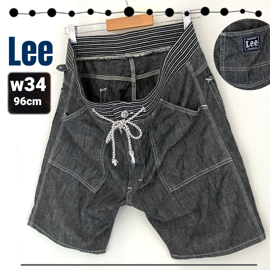【新品】&エルシー　シャンブレースタンドパンツ 新品】&エルシー シャンブレースタンドパンツ