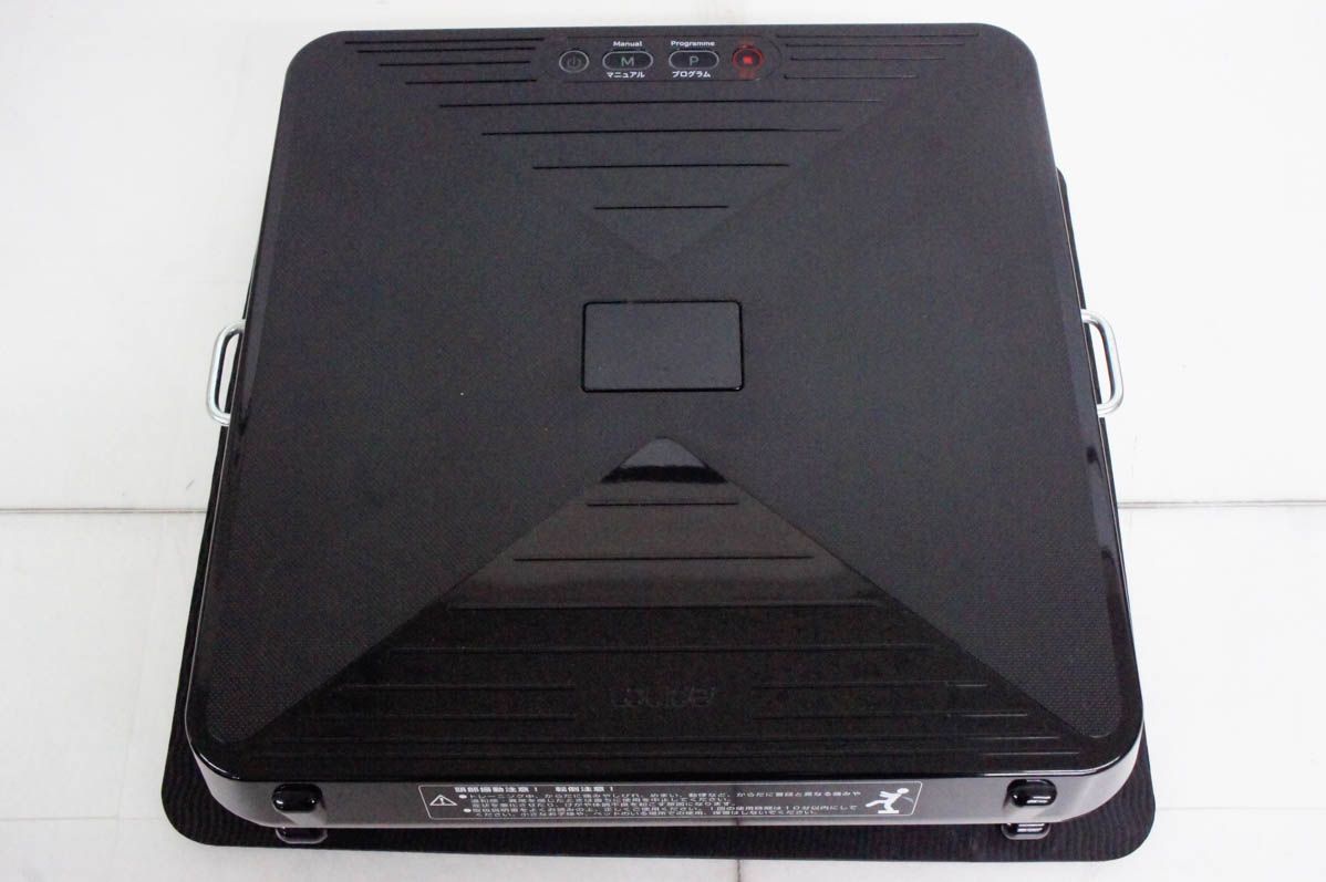 ATEXアテックス ルルドシェイプアップボード AX-HXL300bk 振動マシン