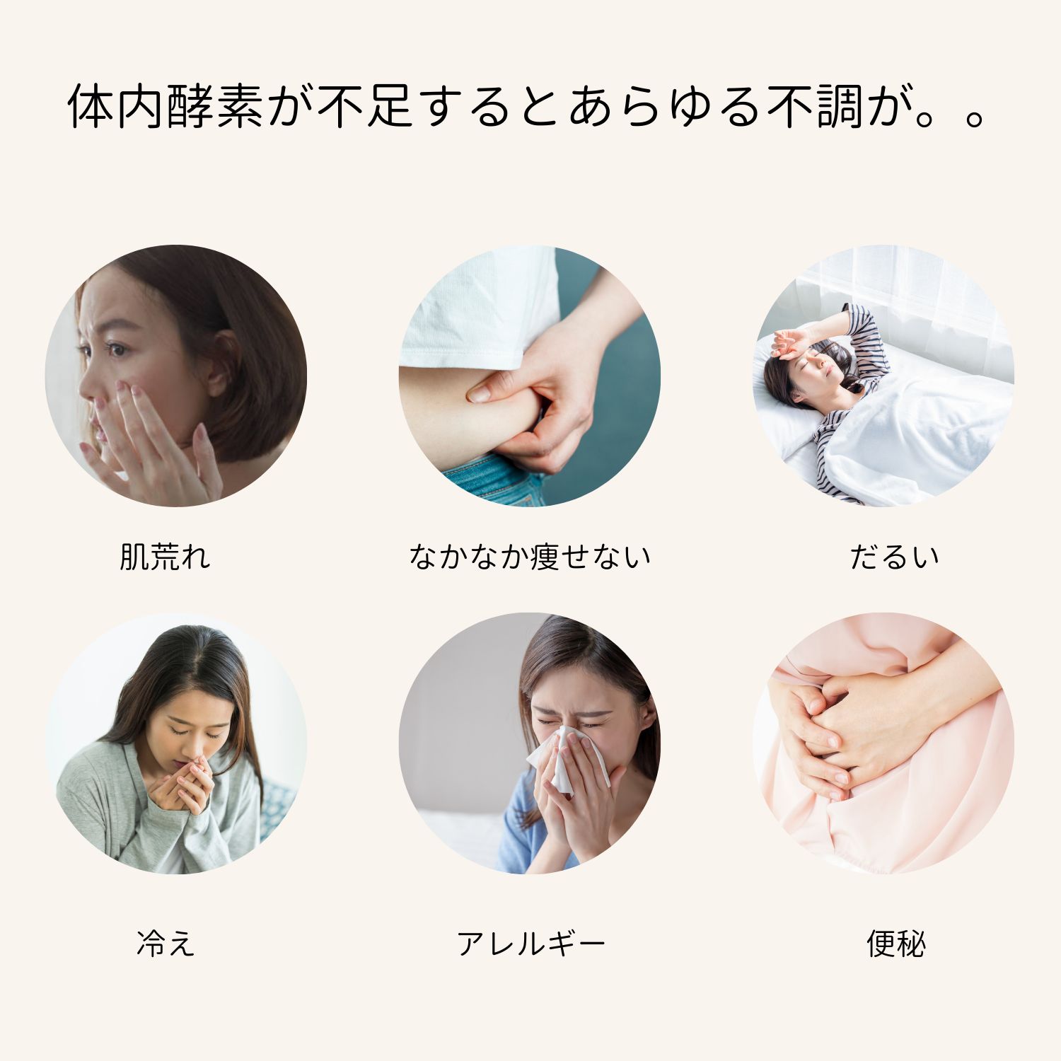 のサムネイル