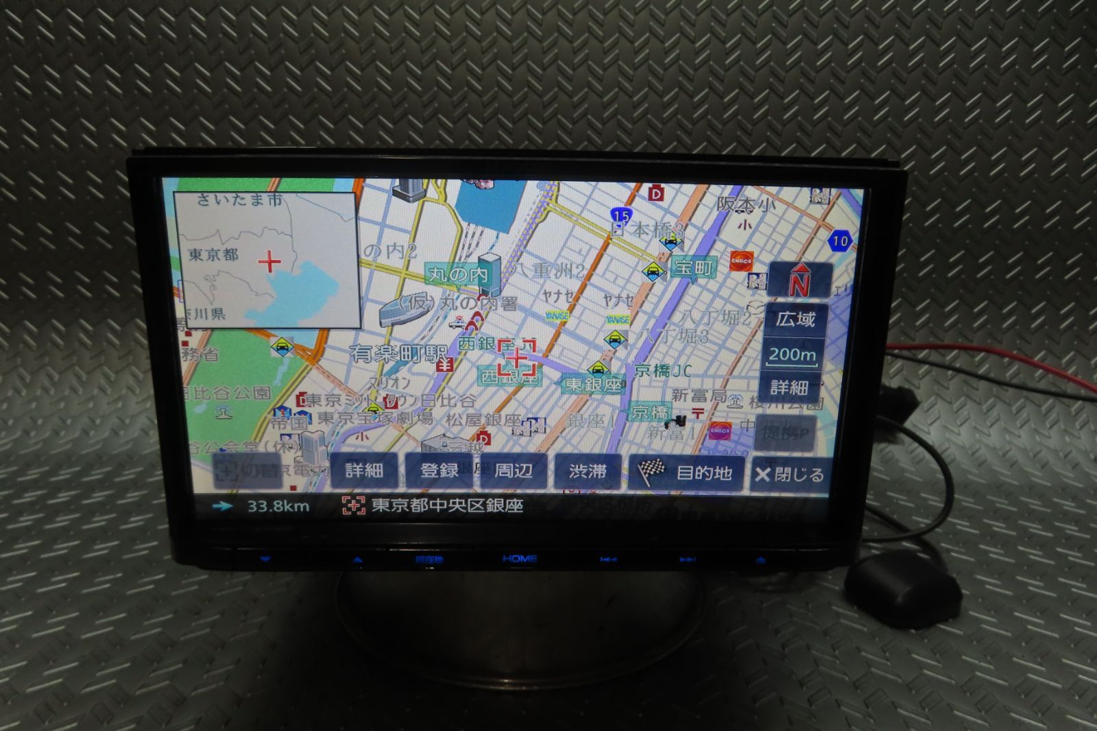 Bluetooth内蔵