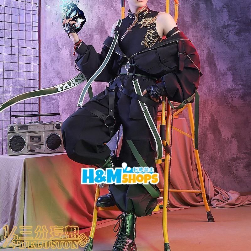 三分妄想 原神 コスプレ ショウ 降魔大聖 日常 衣装 作業服 同人服 ウィッグ 追加