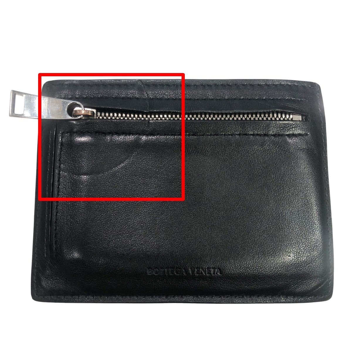 中古】 Bottega Veneta ボッテガウェネタ クレジットカードケース 