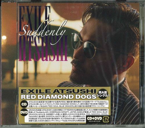 2discs CD EXILE ATSUSHI/RED DIAMOND DOGS Suddenly / RED SOUL