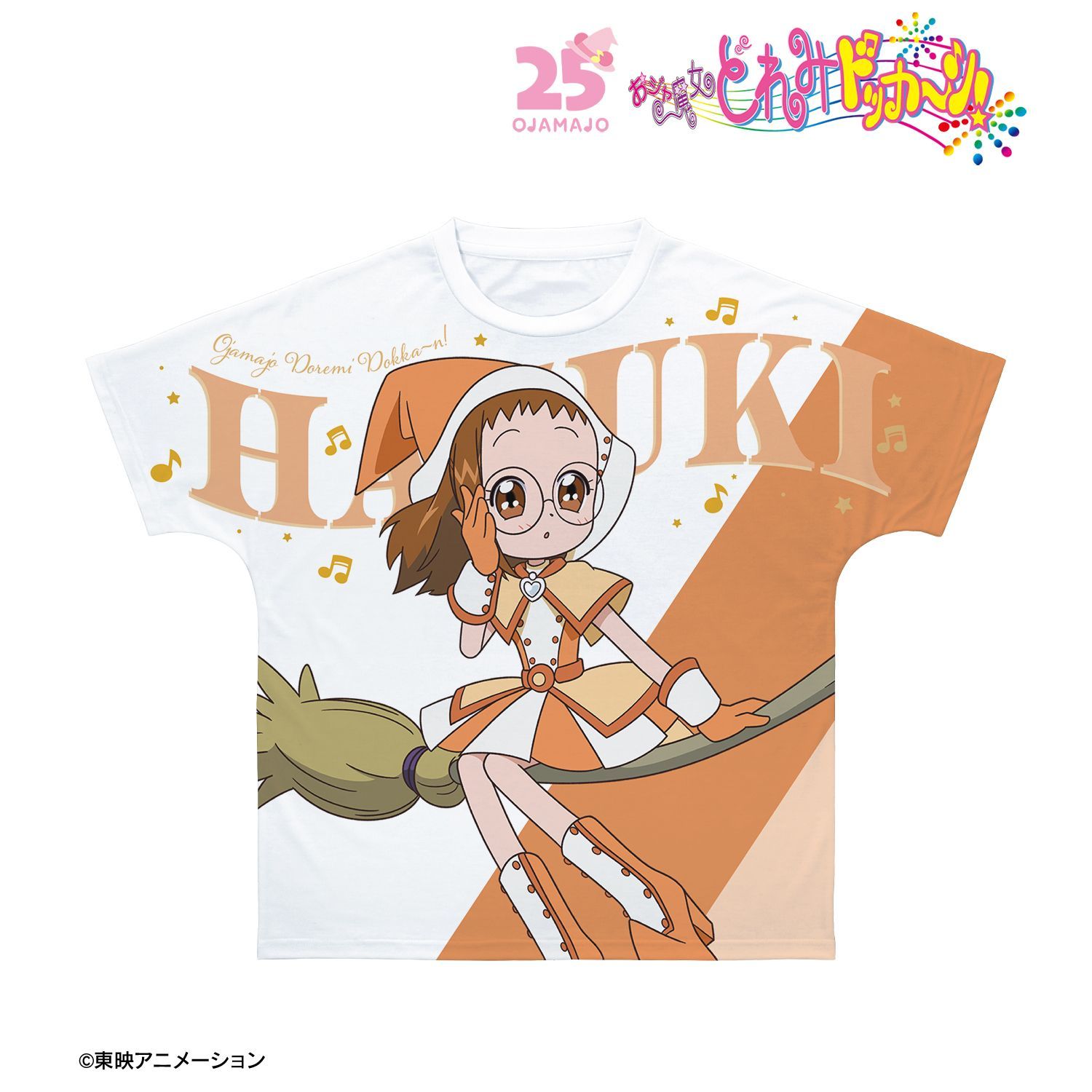 【新品/公式】おジャ魔女どれみ ドッカ～ン！ (サイズ/L) 描き下ろし はづき 魔女界へ行くどれみたちver. Tシャツ ユニセックス