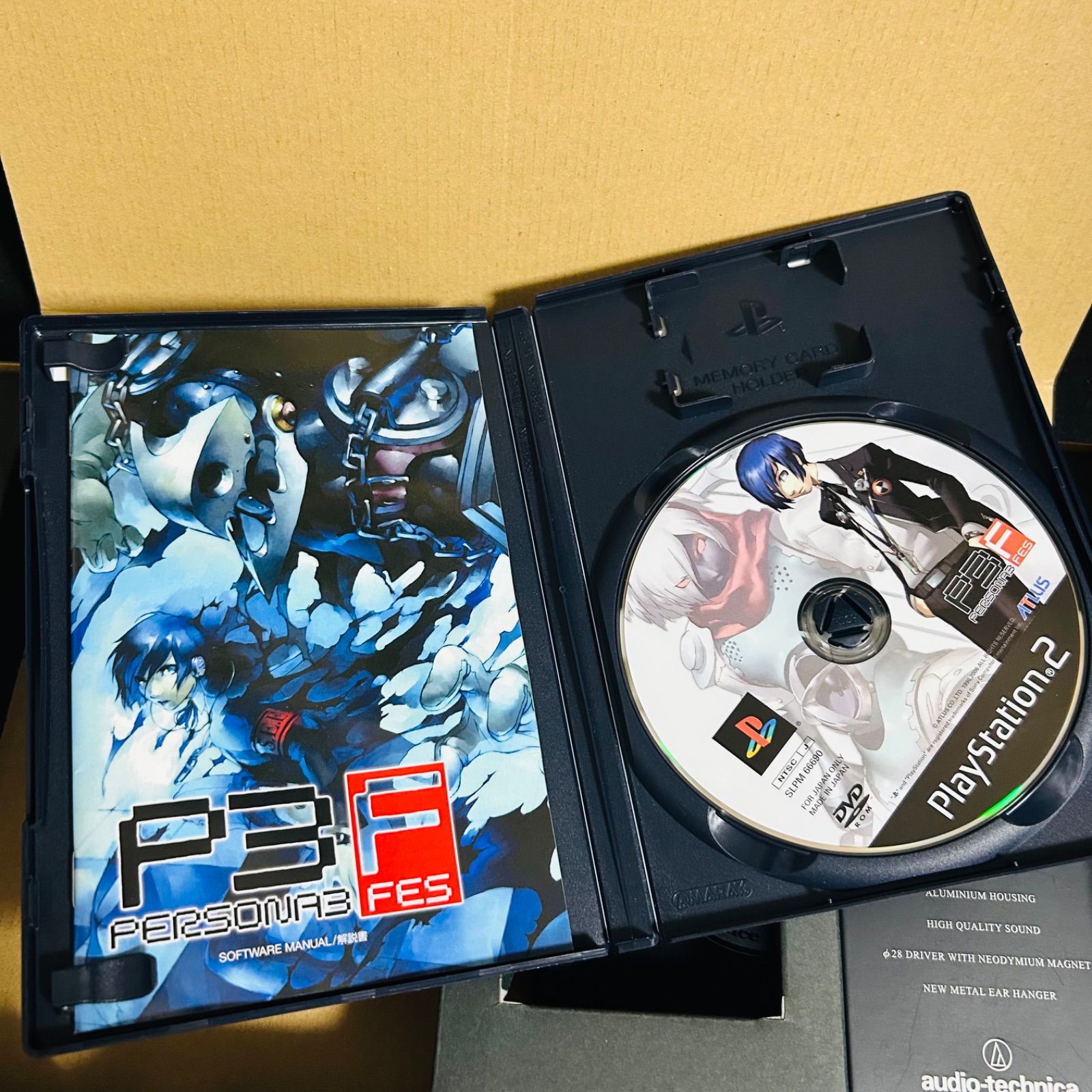 audio-technica ATH-EM700