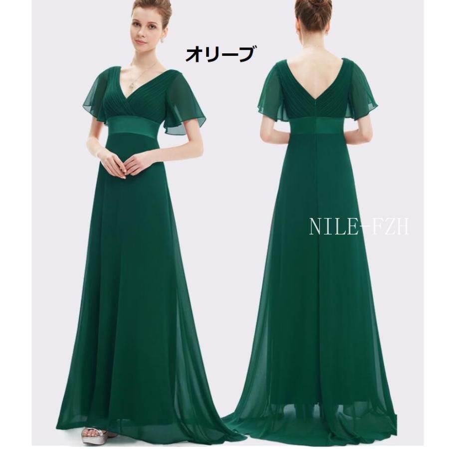 パーディードレス ロングドレス
