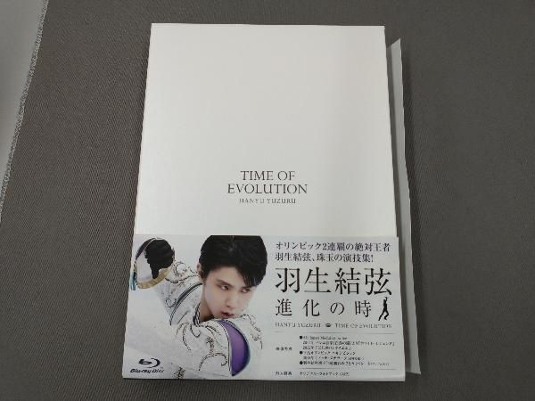 羽生結弦「進化の時」(Blu-ray Disc) - メルカリ