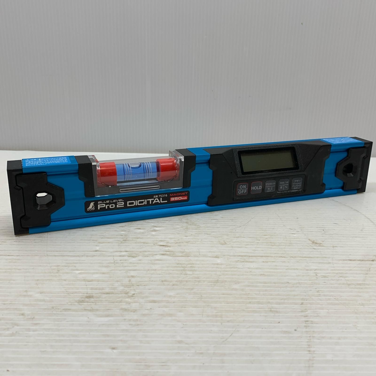 κκシンワ測定 工具関連用品 水平器 ブルーレベルPro 2 デジタル350㎜ 防塵防水 マグネット付 75316 ブルー