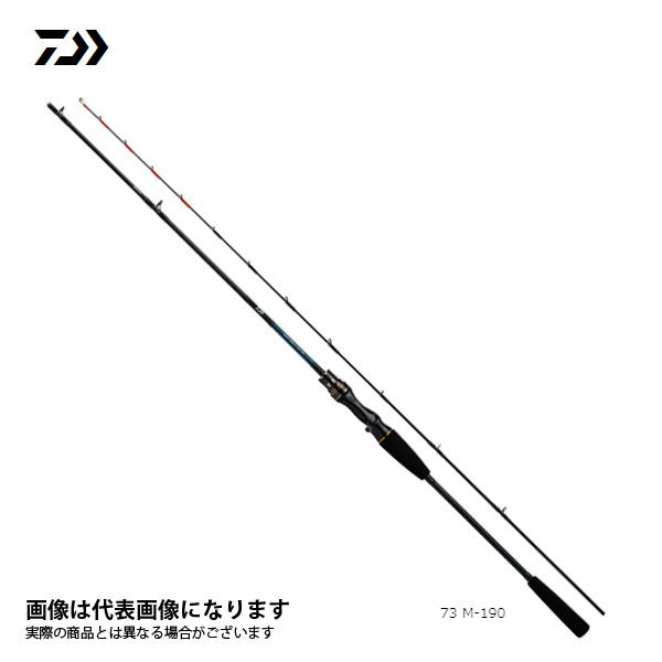 信楽焼大型懸崖鉢ナマコ釉13号超お買い得鉢