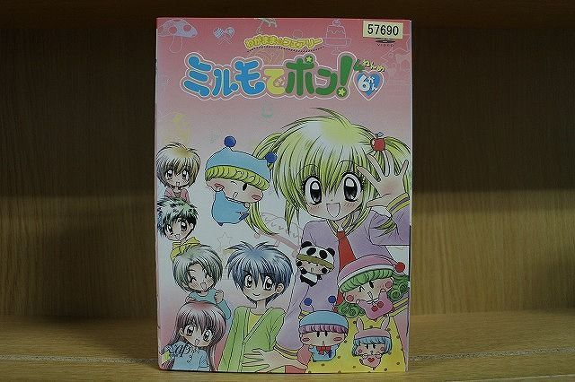 DVD わがまま☆フェアリー ミルモでポン! 4ねんめ 全6巻 ※ケース DVD わがまま☆フェアリー ミルモでポン! 4ねんめ 全6巻 ※ケース